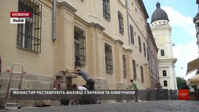 На реставрацію колишнього вірменського монастиря з бюджету Львова виділили понад ₴1 млн