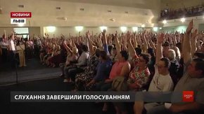 Село Давидів на Львівщині відмовилось від сміттєспалювального заводу