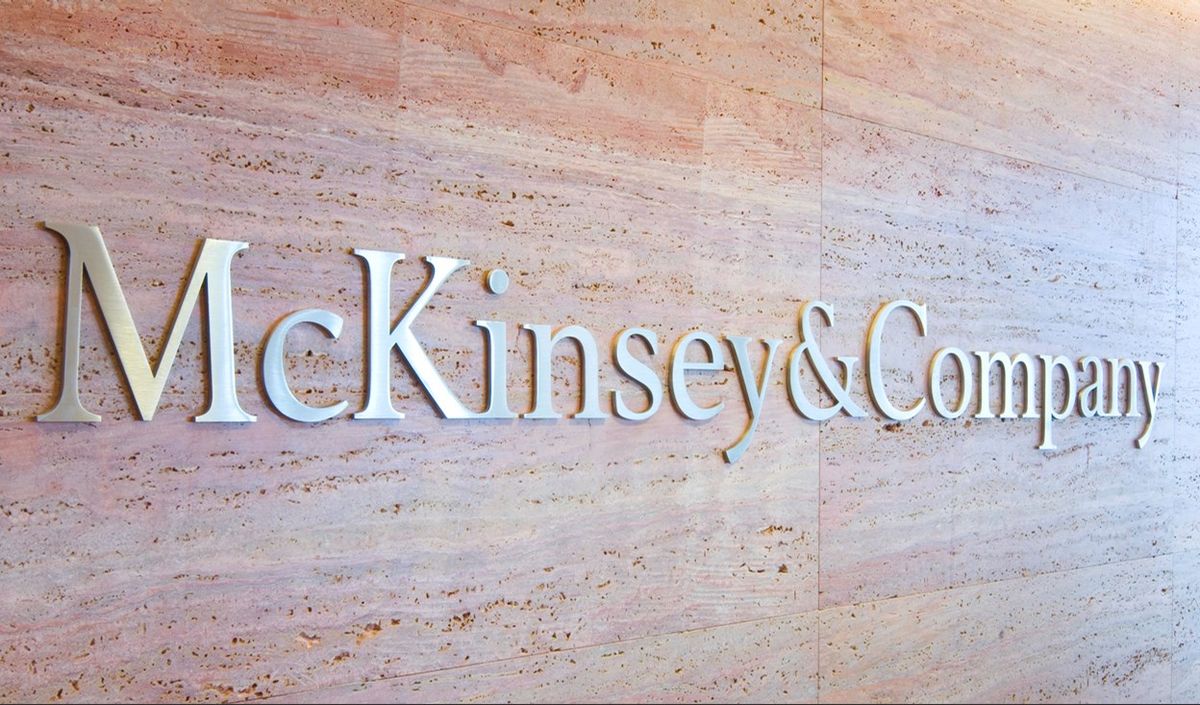Стратегію розвитку державного «ПриватБанку» розроблятиме компанія McKinsey