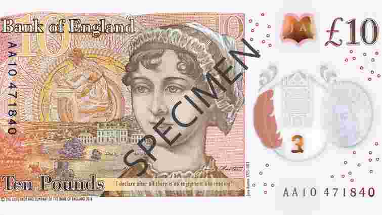 У Британії презентували нову пластикову банкноту, яка увійде в обіг з вересня 2017 року
