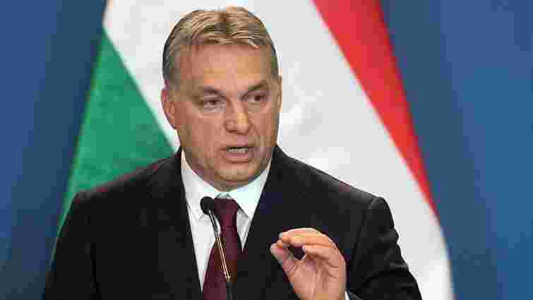 Віктор Орбан закликав угорців з подвійним громадянством голосувати на виборах