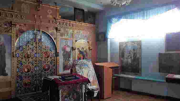У Кропивницькому за борги по іпотеці продають церкву УПЦ (МП)