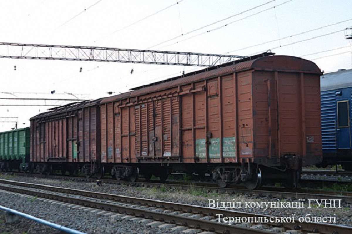 У Тернополі підлітка вдарило струмом під час селфі на вагоні потяга 