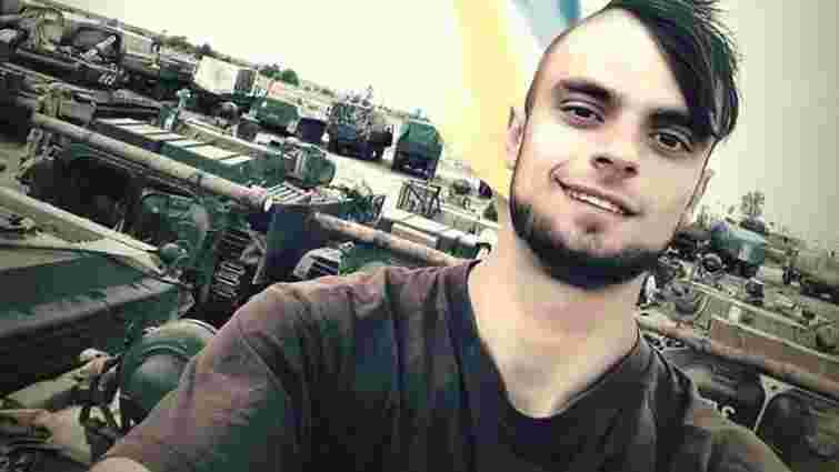 В АТО загинув 22-річний вояк із Закарпаття Золтан Балаж 
