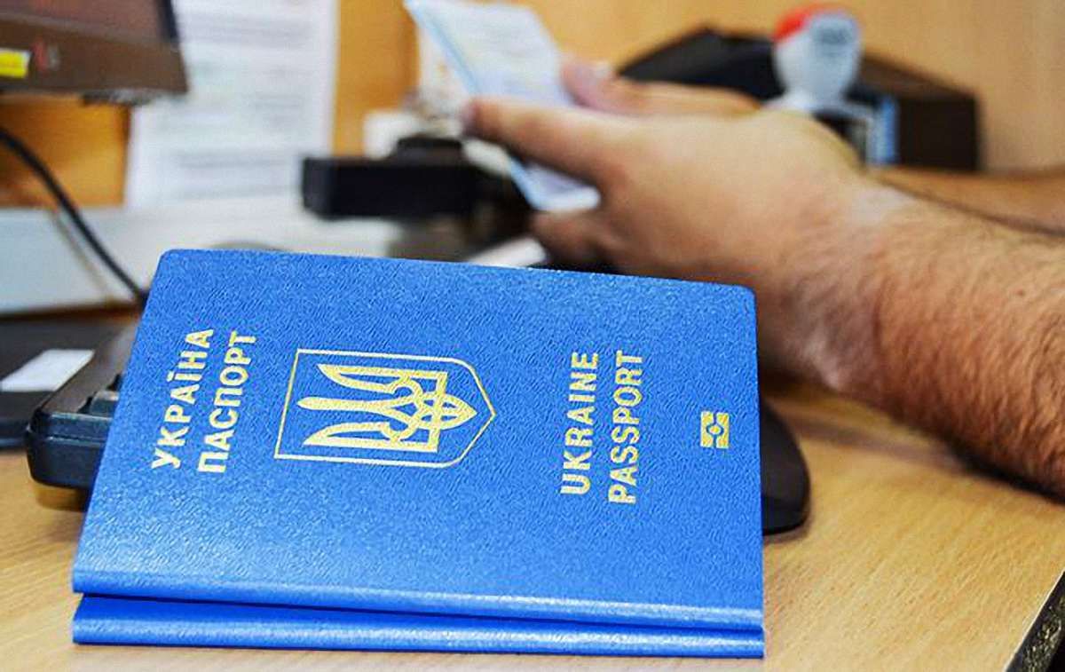 ДМС попередила про зростання випадків шахрайства з оформленням закордонних паспортів