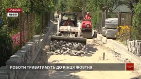 Ремонт на вул. Зимновідській у Львові завершать у жовтні