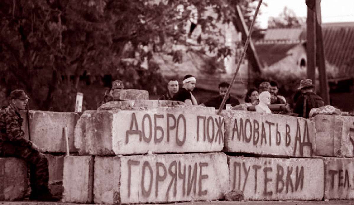 Деокупація на паузі