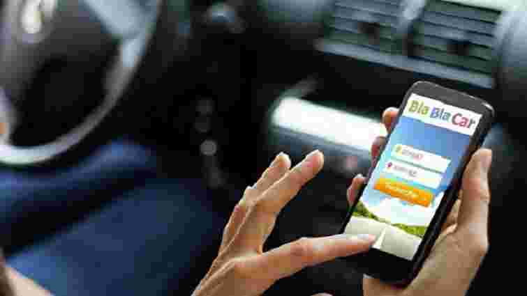 Україна стала першою країною, де BlaBlaCar та Google Maps запровадили нову послугу