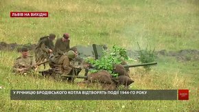 Культурні події на вихідних у Львові