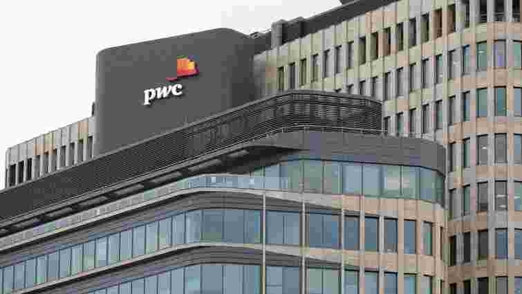 НБУ виключив компанію Pricewaterhouse з Реєстру аудиторів банків