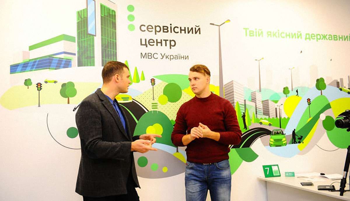 Нові іспити на отримання водійських прав здають тільки українською мовою, - МВС