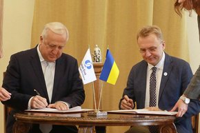 У Львові підписали угоду про наміри з ЄБРР  щодо виділення €30 млн для вирішення проблеми з ТПВ 