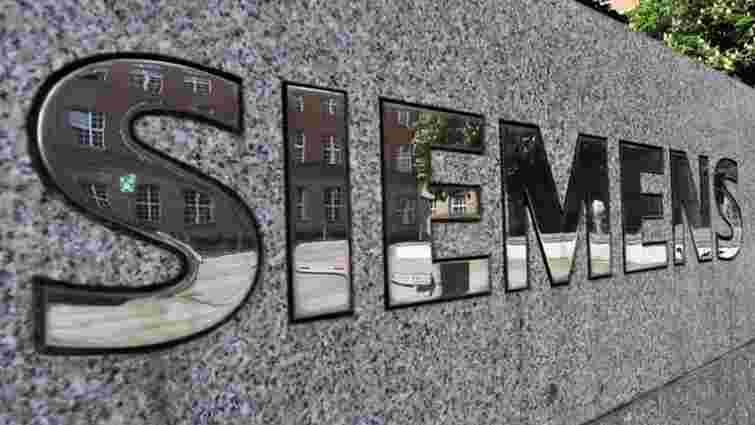 Siemens зупиняє поставки російським компаніям через кримські турбіни