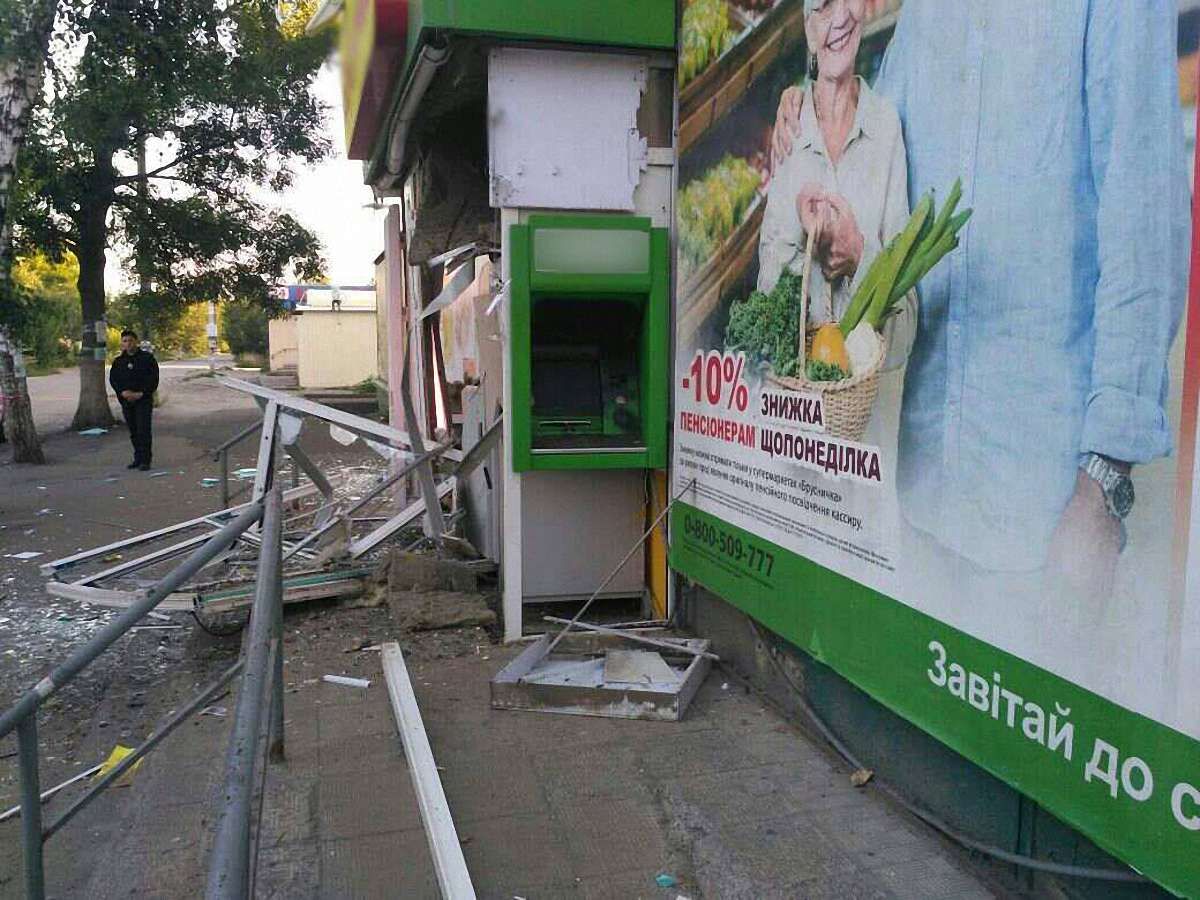 На Харківщині злодії підірвали банкомат та вкрали ₴45 тис. 