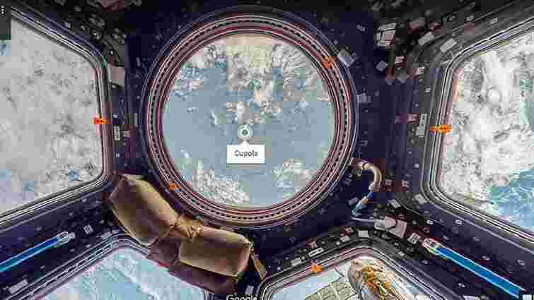 Google Earth запустив віртуальну екскурсію Міжнародною космічною станцією 
