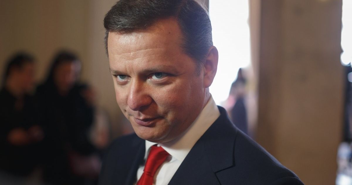 Суд закрив справу проти голови Радикальної партії Олега Ляшка