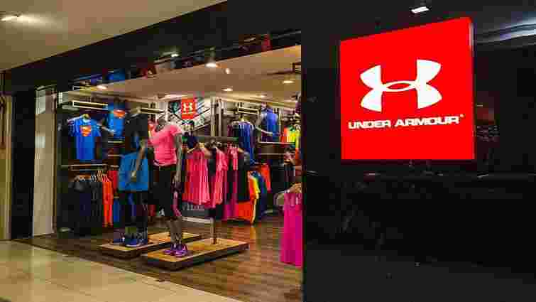 В Україну приходить світовий бренд одягу – головний конкурент Nike і Adidas