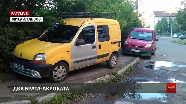 РАГУlive. Випуск за 21 липня