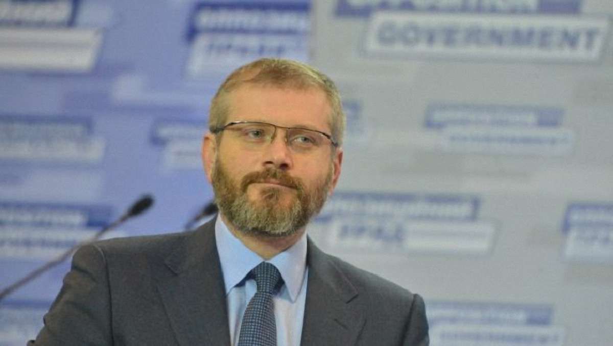 Генпрокуратура відкрила справу проти Вілкула