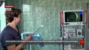 У львівській лікарні швидкої допомоги проводитимуть лапароскопічні операції