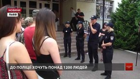 У Львові провели день відкритих дверей у патрульній поліції