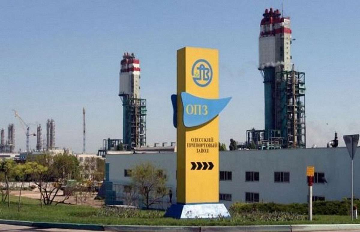 Набуло чинності рішення про націоналізацію Одеського НПЗ