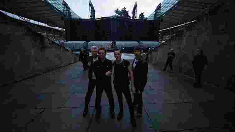 Група U2 відшкодує вартість трави, витоптаної фанами на Олімпійському стадіоні у Берліні