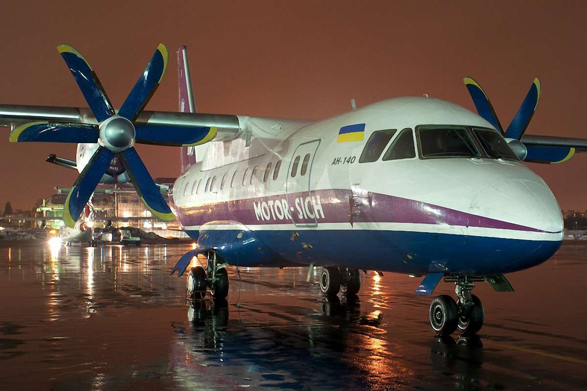 Генпрокуратура підозрює компанію «Мотор Січ» в розтраті ₴350 млн