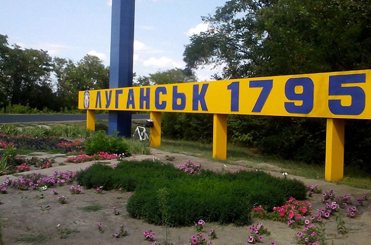 Україна виграла в ЄСПЛ справу, пов’язану з втратою контролю над ОРДЛО