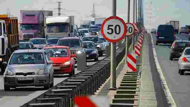 Кабмін пропонує обмежити швидкість у містах до 50 км/год