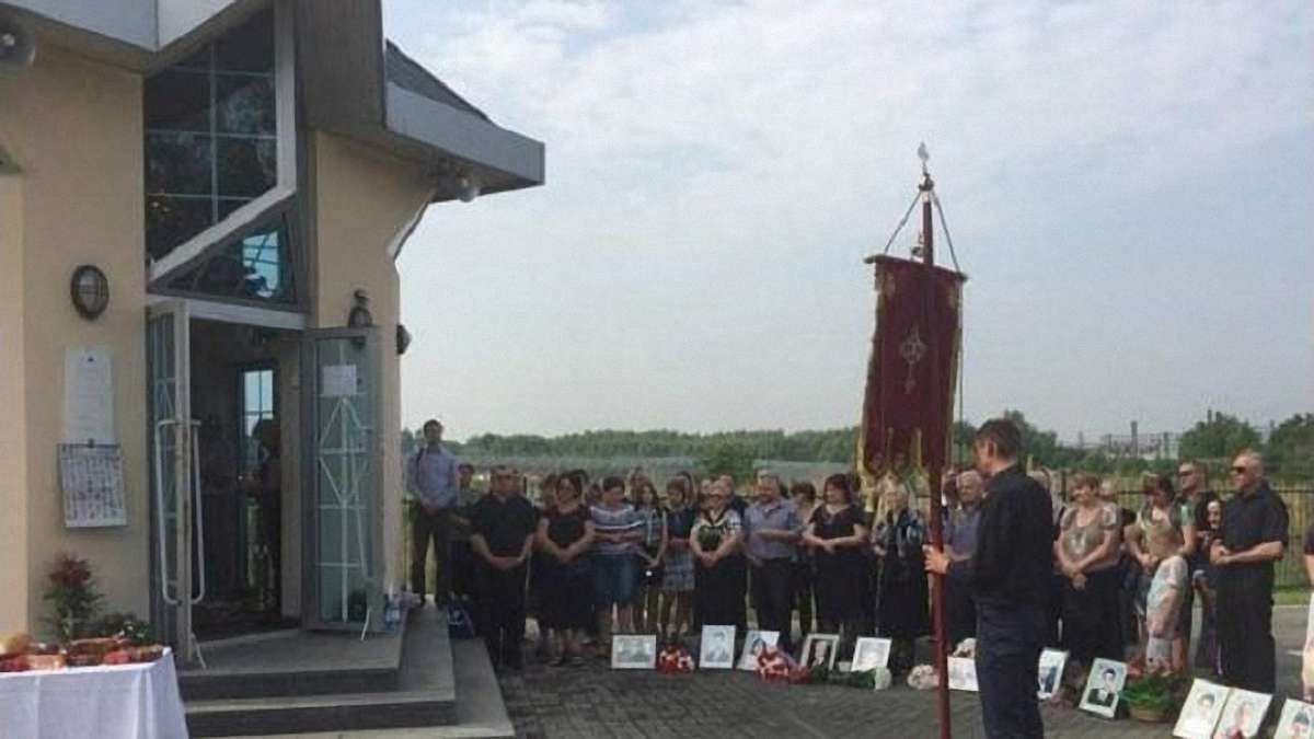 Завтра відбудеться поминальна молитва за загиблими у Скнилівській трагедії