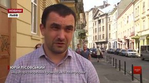 У Львові створили сайт для контролю за депутатами міської ради