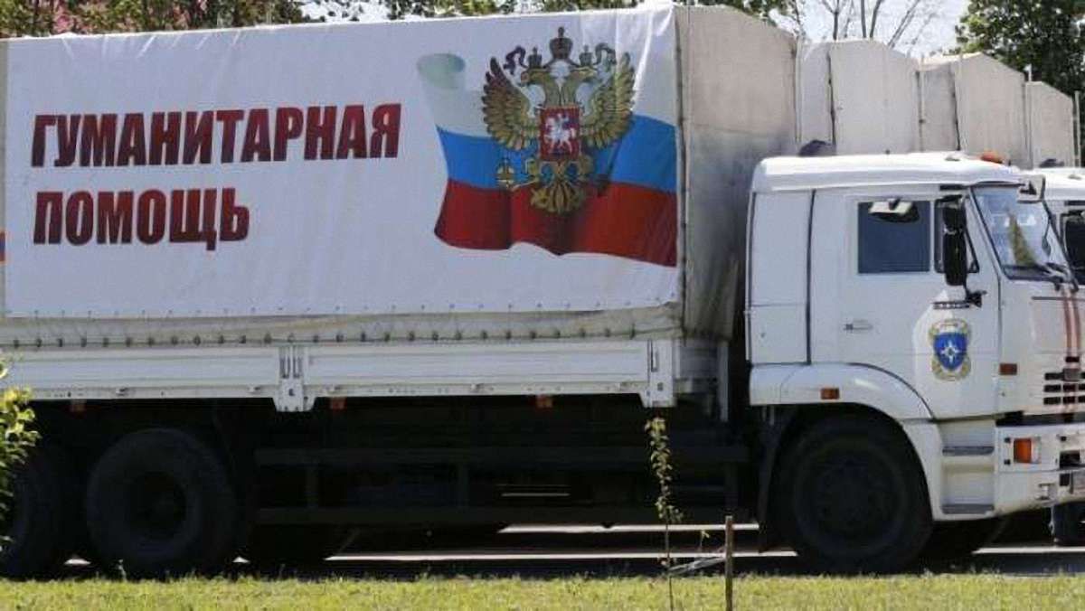Росія знову відправила на окупований Донбас «гуманітарний конвой»