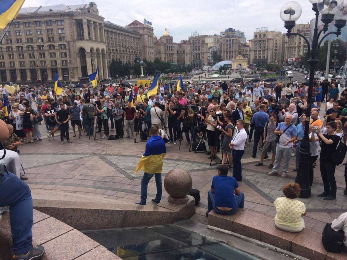 Прихильники Михеїла Саакашвілі мітингують на Майдані