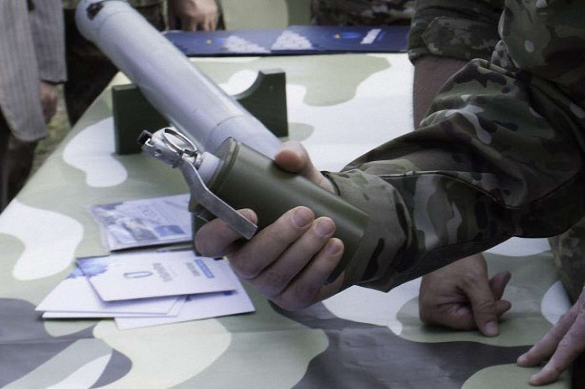 «Укроборонпром» продемонстрував зразки нової термобаричної зброї