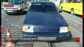 РАГУlive. Випуск за 28 липня