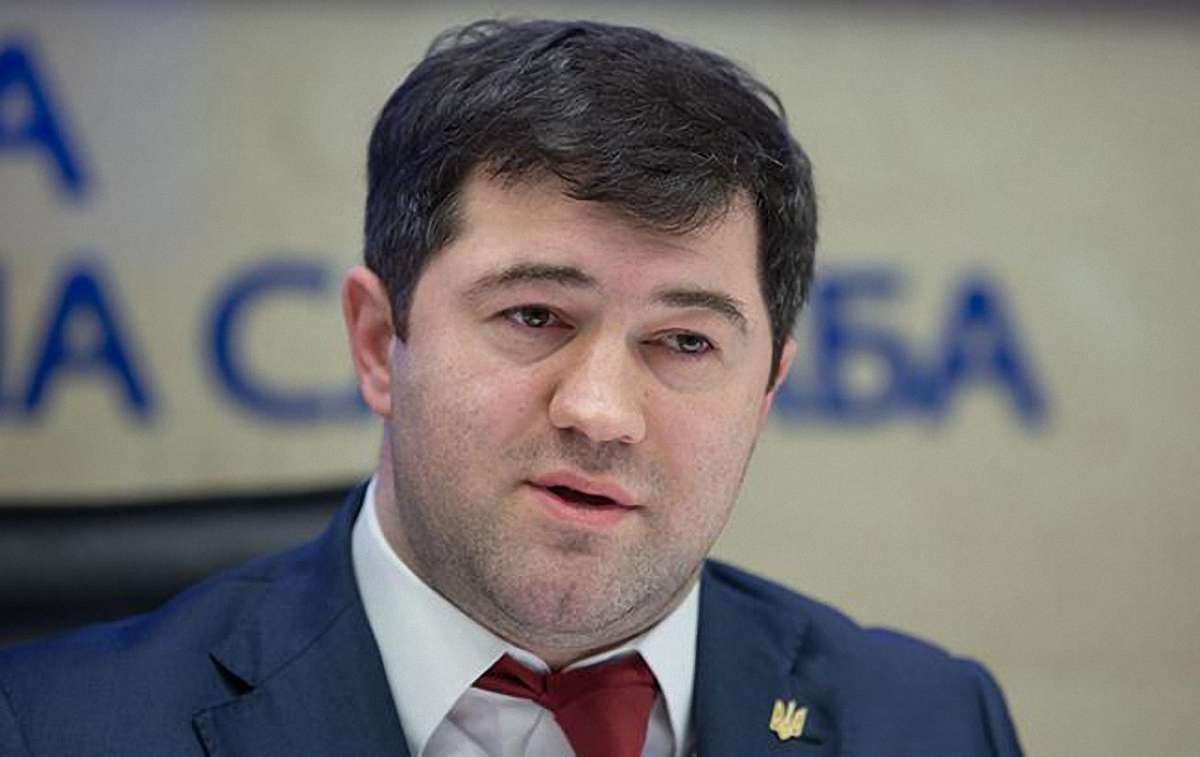 САП оголосила остаточну підозру Роману Насірову