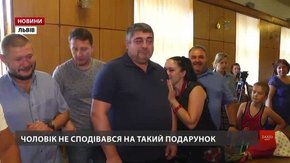 Військовому з батальйону «Айдар» подарували квартиру у Львові
