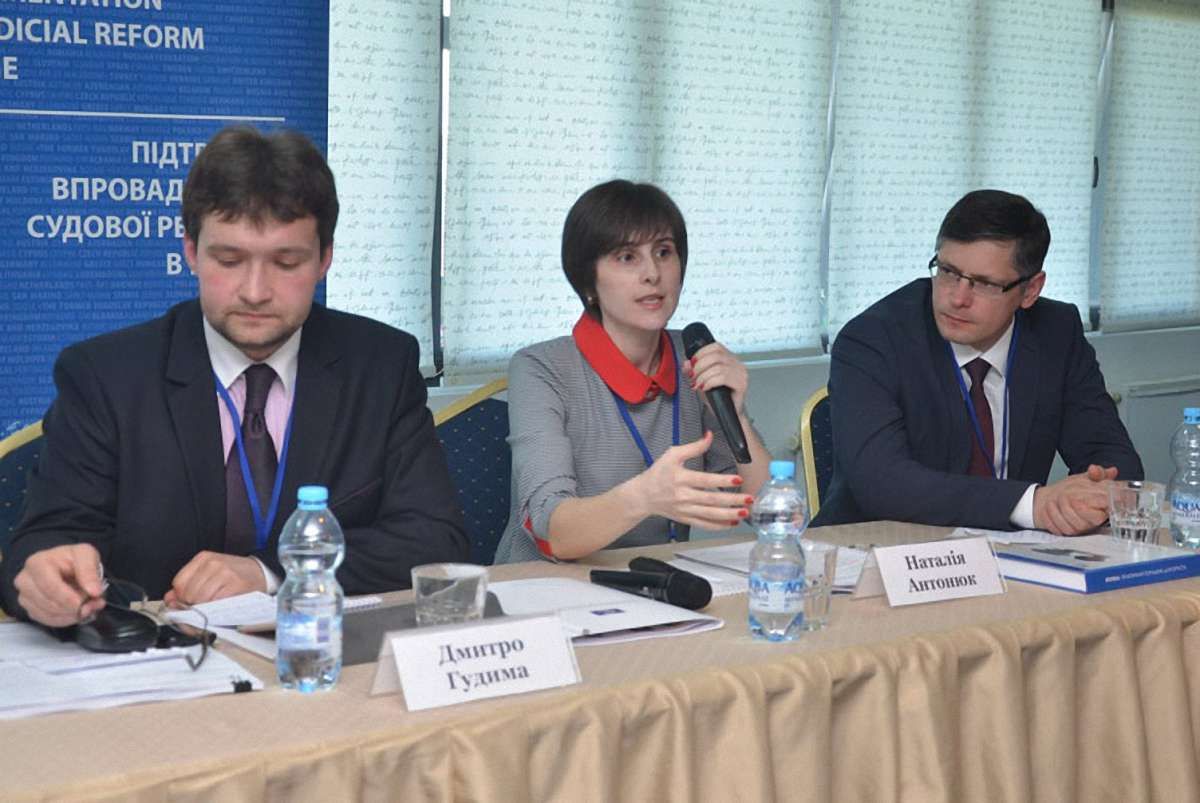 Три викладачі юридичного факультету Львівського університету – кандидати у судді Верховного суду