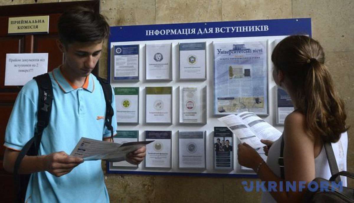 До 1 серпня МОН оприлюднить списки вступників, рекомендованих на бюджетні місця у ВНЗ