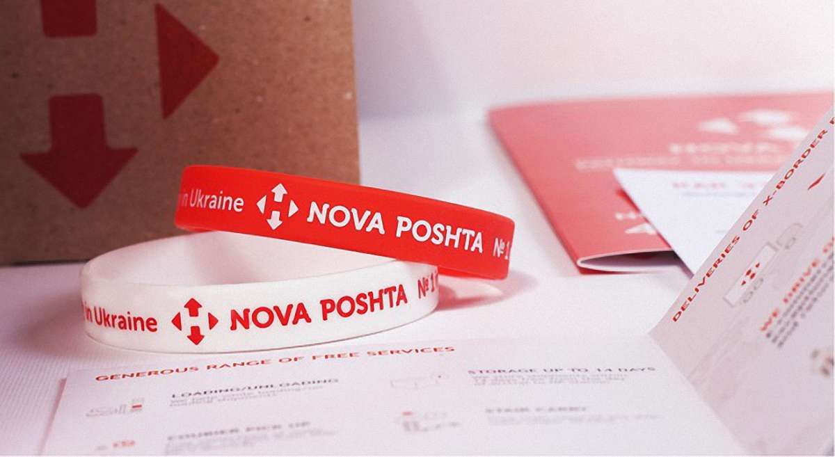«Нова пошта» підвищує тарифи з 1 серпня