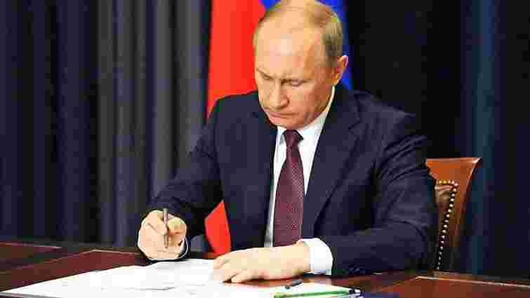 Путін підписав закон про заборону технологій доступу до заблокованих у РФ сайтів