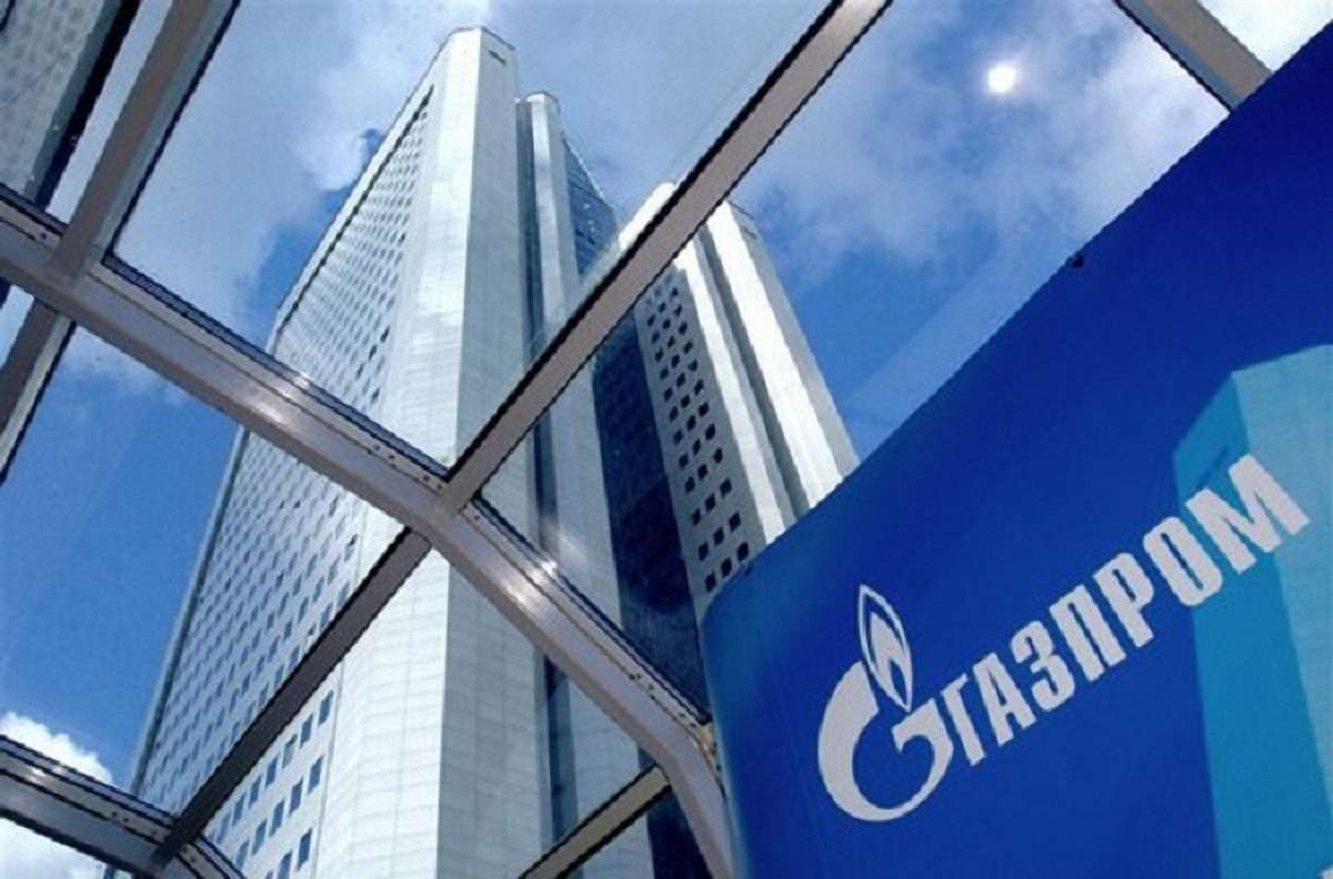 Німеччина зняла заборону на доступ «Газпрому» до газопроводу в обхід України