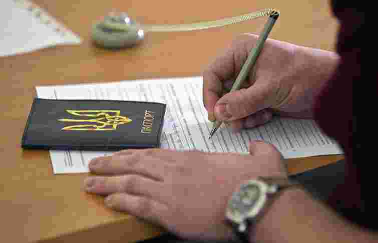 Понад 87 тис. українців позбавили громадянства з 2005 року