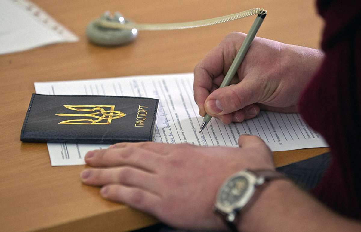 Понад 87 тис. українців позбавили громадянства з 2005 року