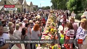 На Львівщині стравами вкрили рекордний стіл у 112 метрів