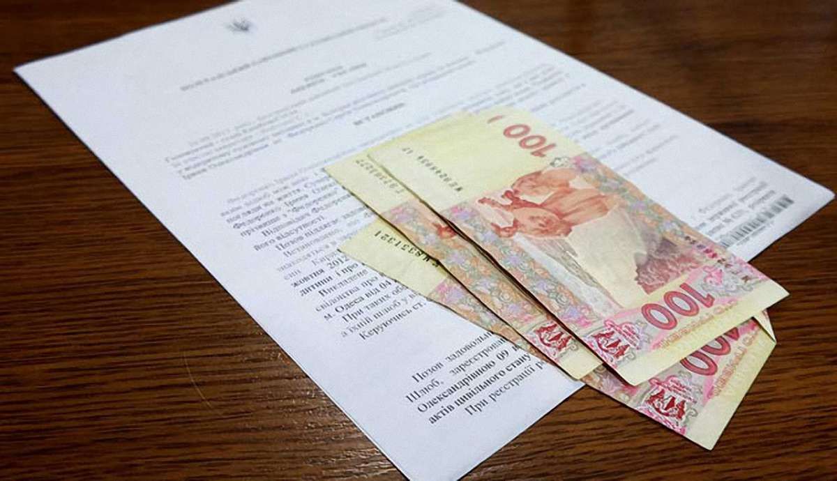 В Україні аліменти на дітей збільшились на 20%, - Мінюст
