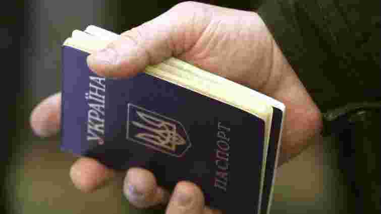 МЗС України назвало  «нікчемним» закон про спрощення отримання українцями громадянства Росії