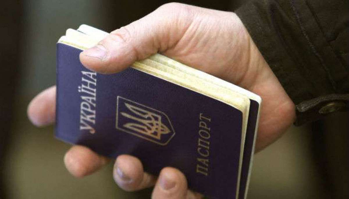 МЗС України назвало  «нікчемним» закон про спрощення отримання українцями громадянства Росії