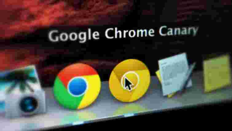 Компанія Google вбудувала блокувальник реклами в браузер Chrome